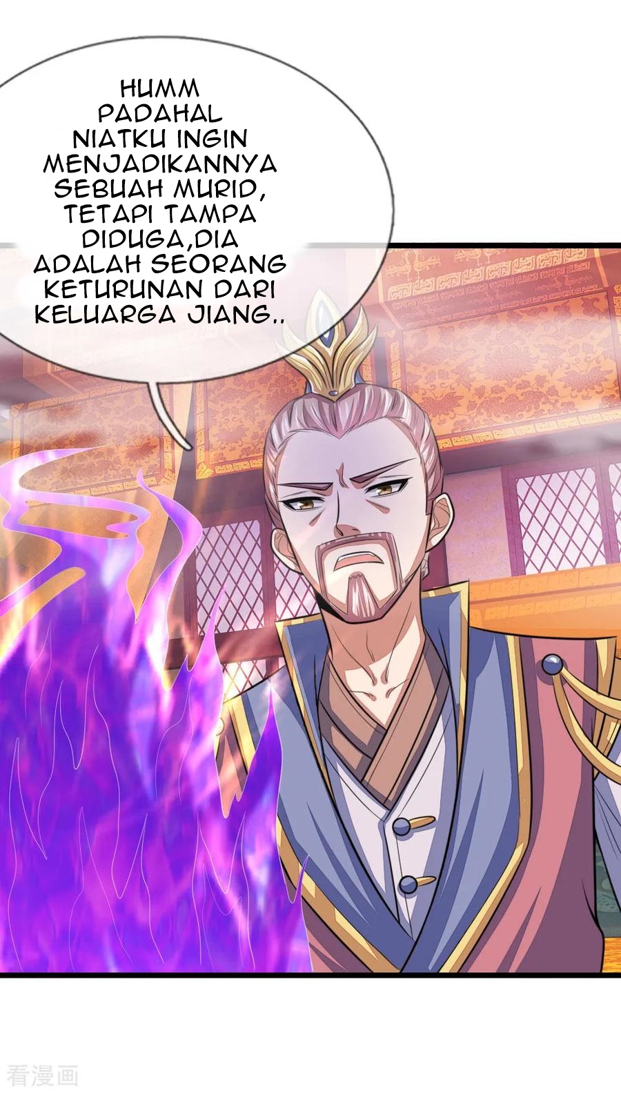 Shenwu Tianzun Chapter 27 - halaman 7