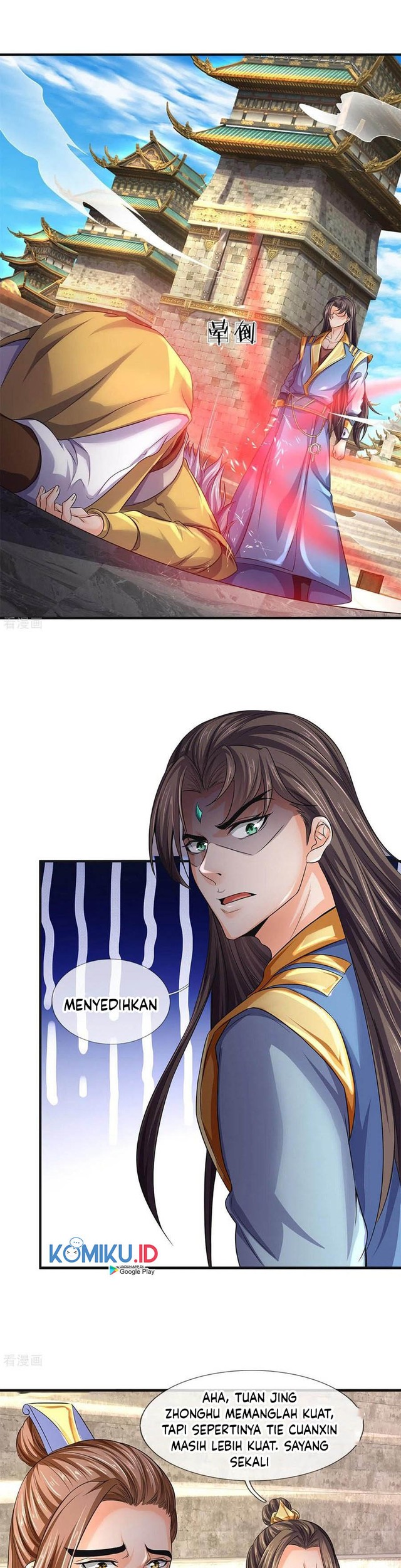 Shenwu Tianzun Chapter 270 - halaman 10