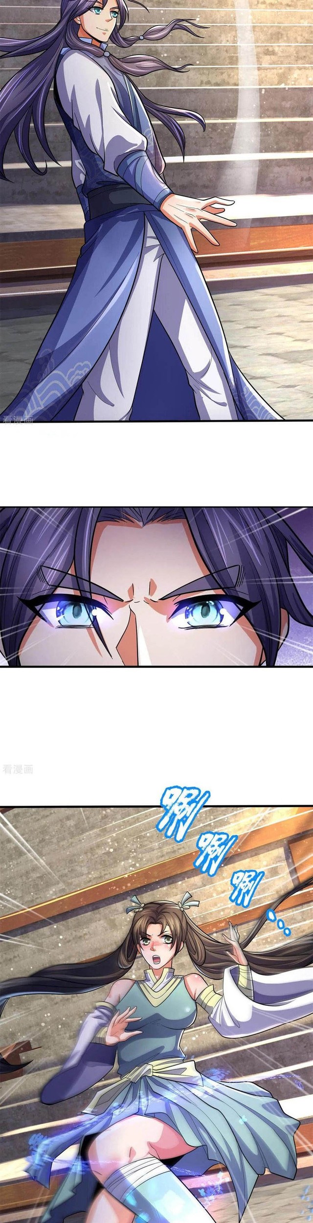 Shenwu Tianzun Chapter 271 - halaman 15