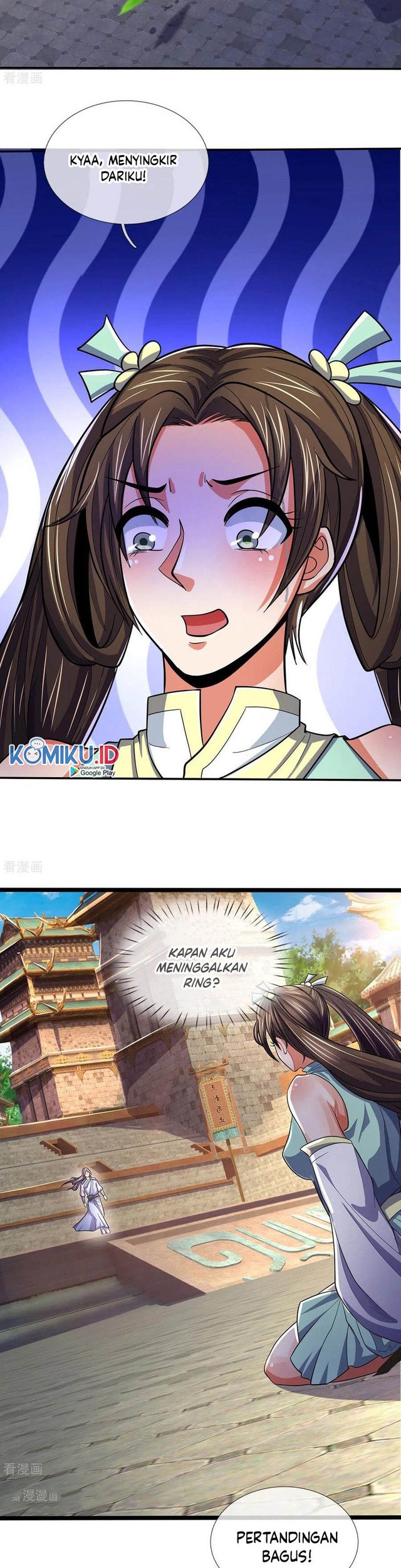 Shenwu Tianzun Chapter 271 - halaman 17