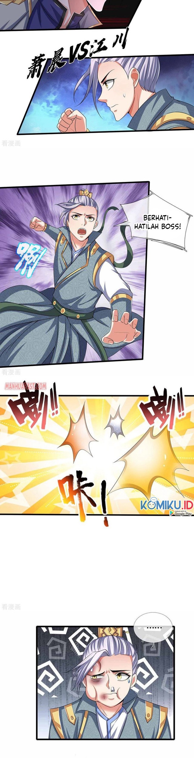 Shenwu Tianzun Chapter 272 - halaman 10