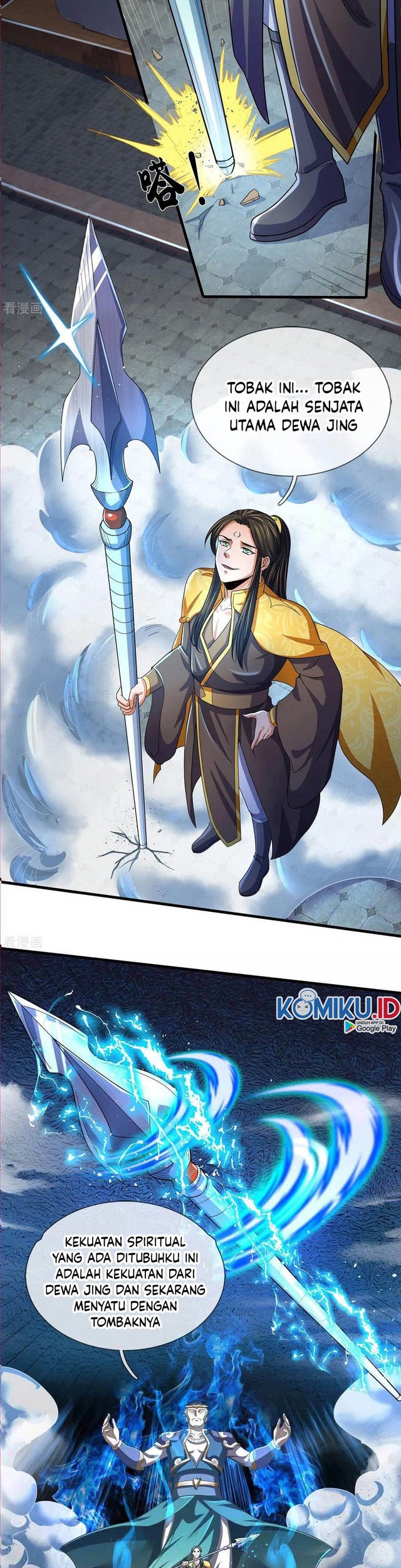 Shenwu Tianzun Chapter 274 - halaman 13
