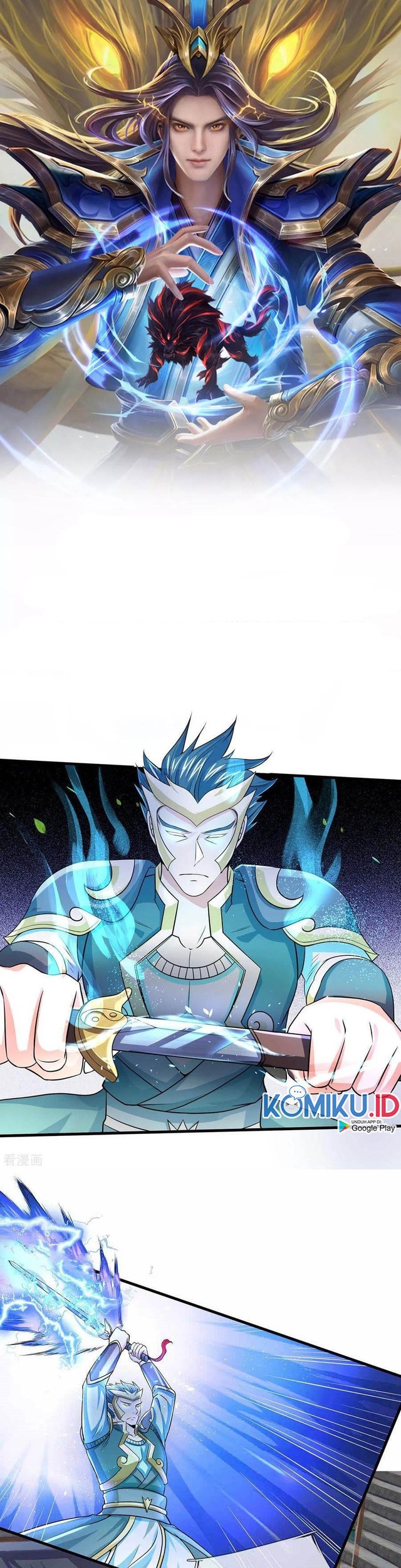 Shenwu Tianzun Chapter 274 - halaman 2