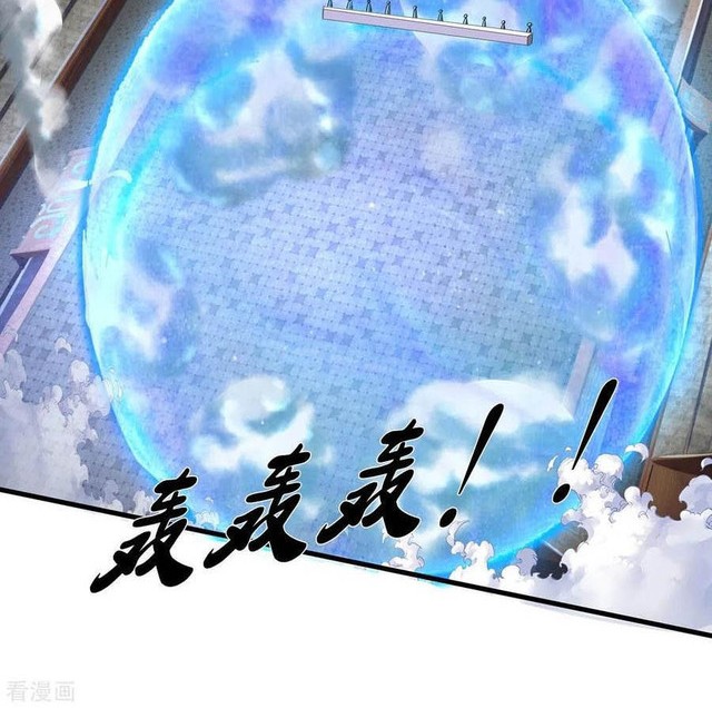 Shenwu Tianzun Chapter 274 - halaman 7