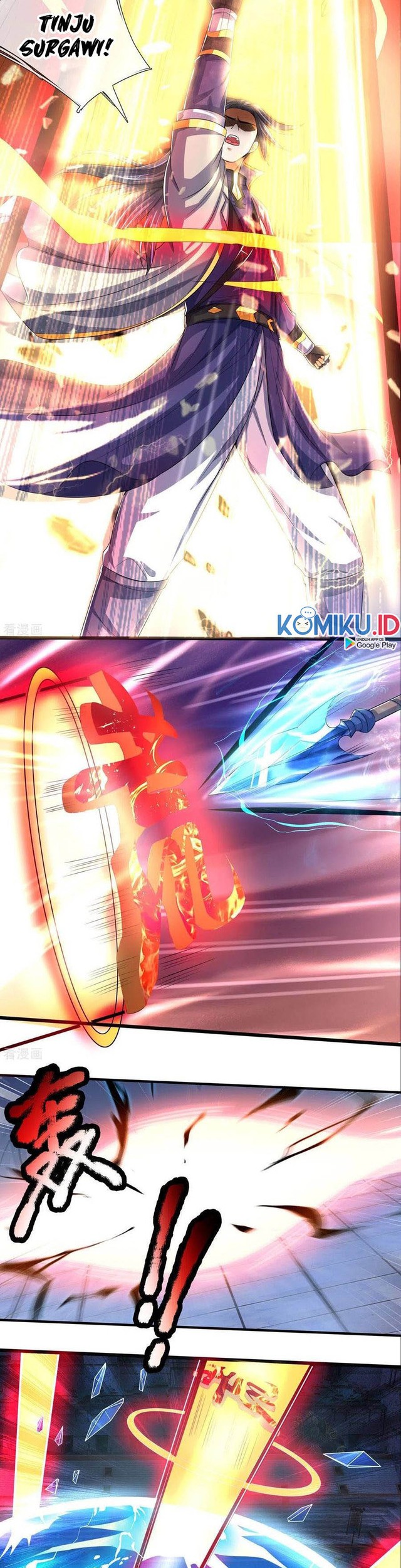 Shenwu Tianzun Chapter 276 - halaman 10