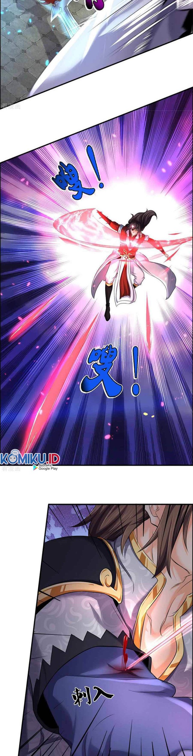 Shenwu Tianzun Chapter 278 - halaman 5