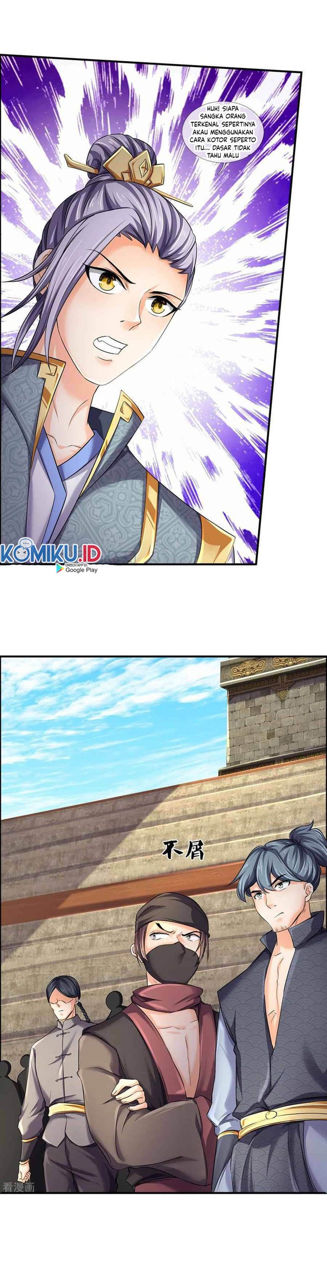 Shenwu Tianzun Chapter 278 - halaman 9