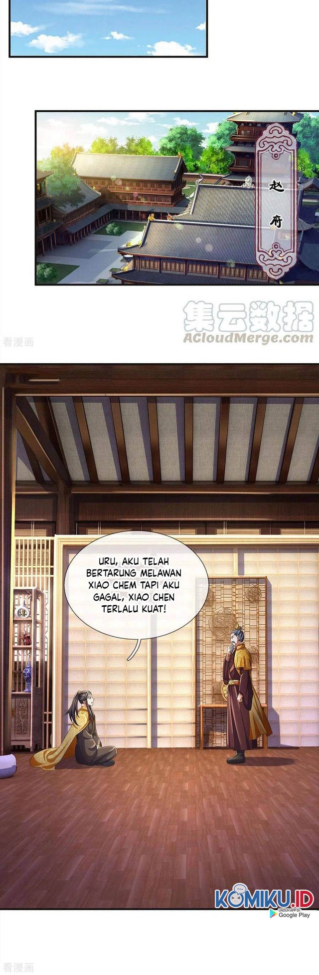 Shenwu Tianzun Chapter 281 - halaman 14