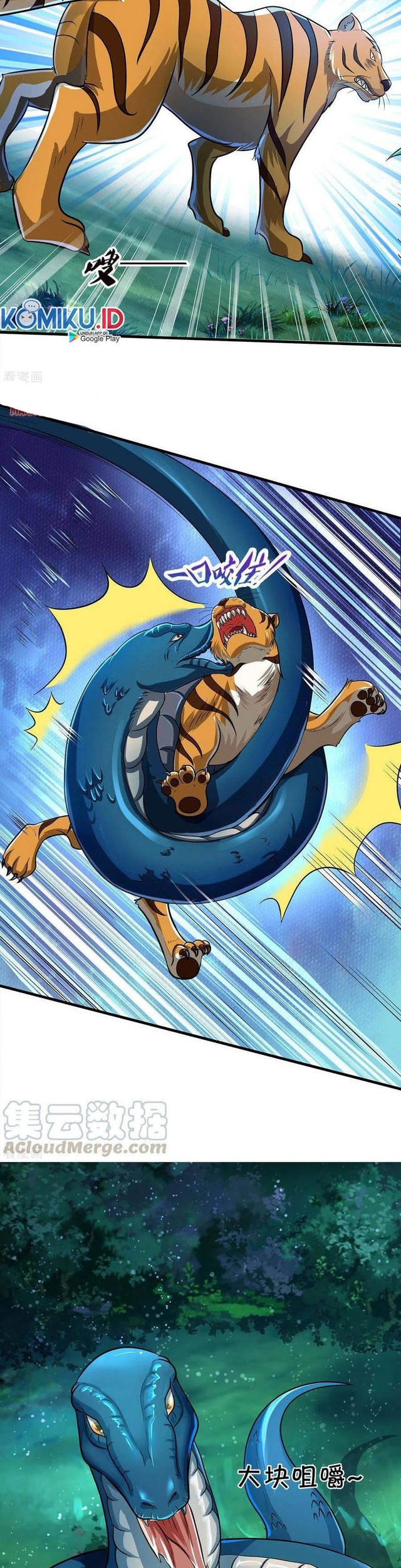 Shenwu Tianzun Chapter 281 - halaman 4