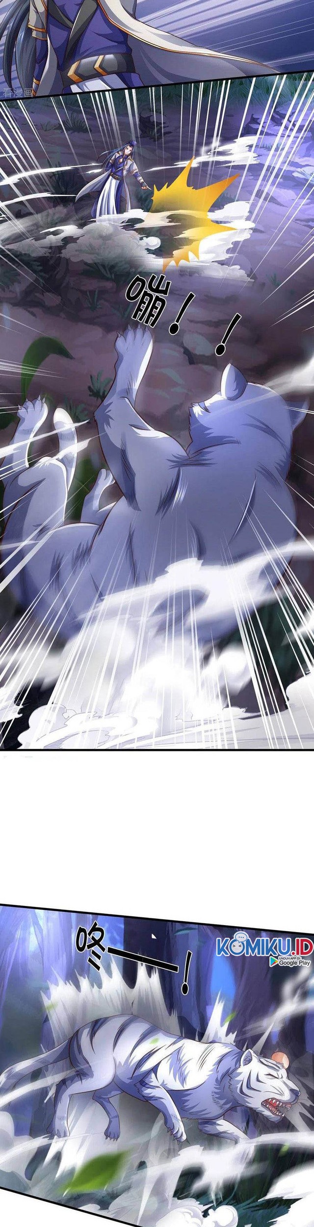Shenwu Tianzun Chapter 283 - halaman 12