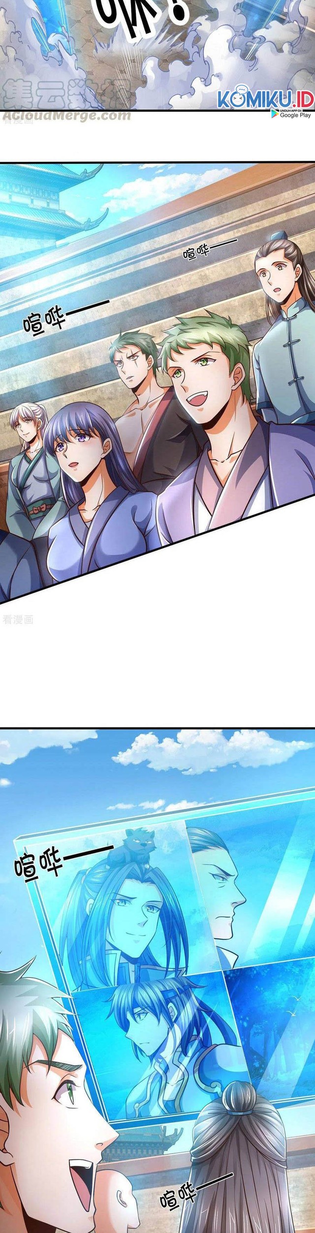 Shenwu Tianzun Chapter 283 - halaman 6