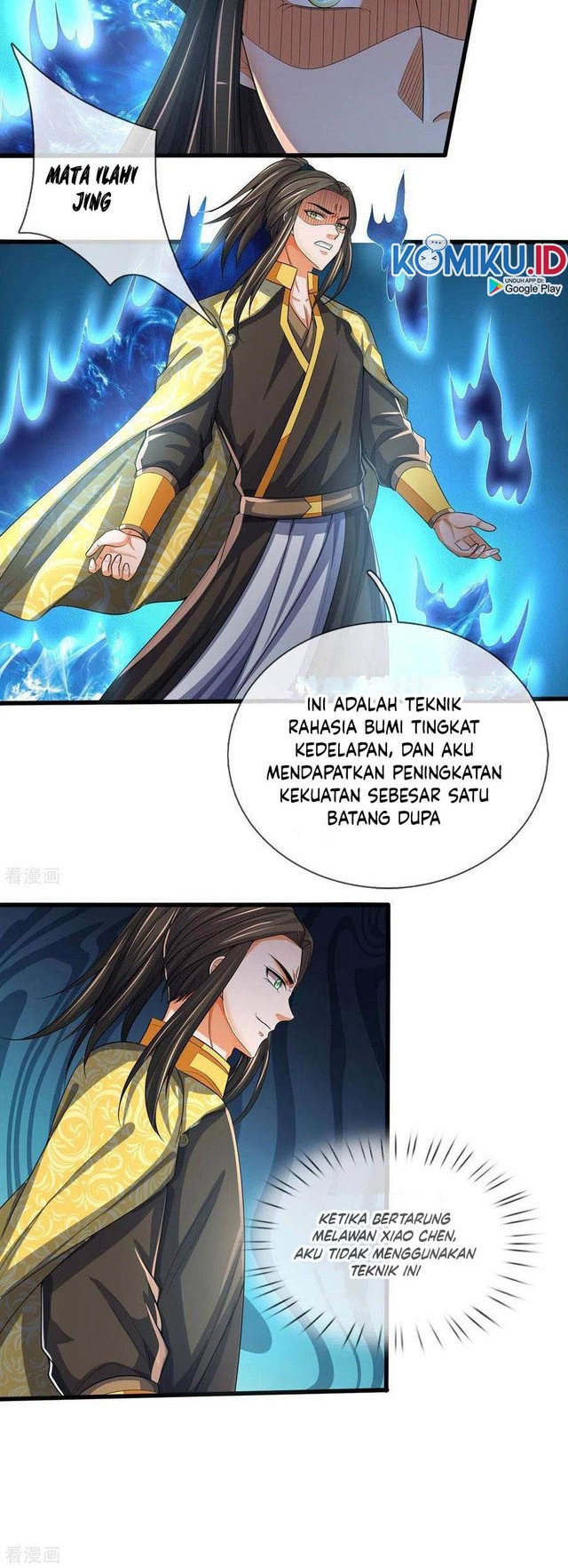 Shenwu Tianzun Chapter 285 - halaman 7
