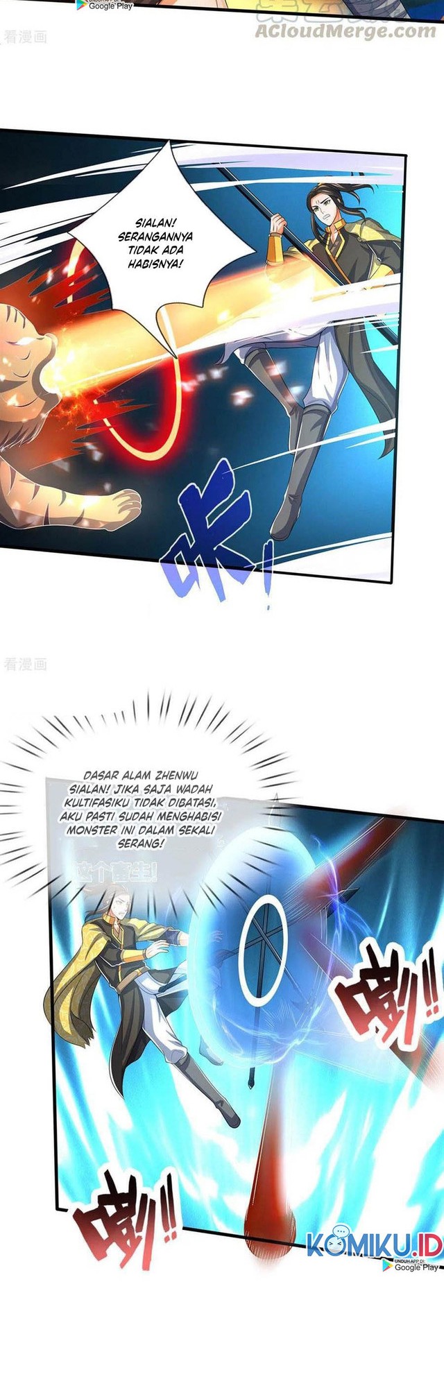 Shenwu Tianzun Chapter 286 - halaman 15