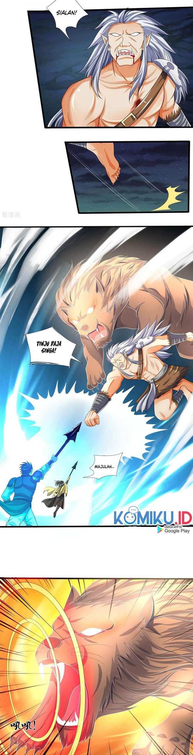 Shenwu Tianzun Chapter 286 - halaman 7