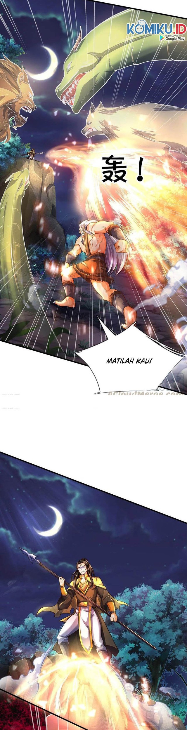 Shenwu Tianzun Chapter 287 - halaman 12
