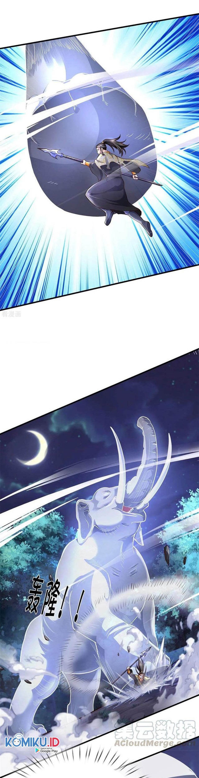 Shenwu Tianzun Chapter 287 - halaman 15