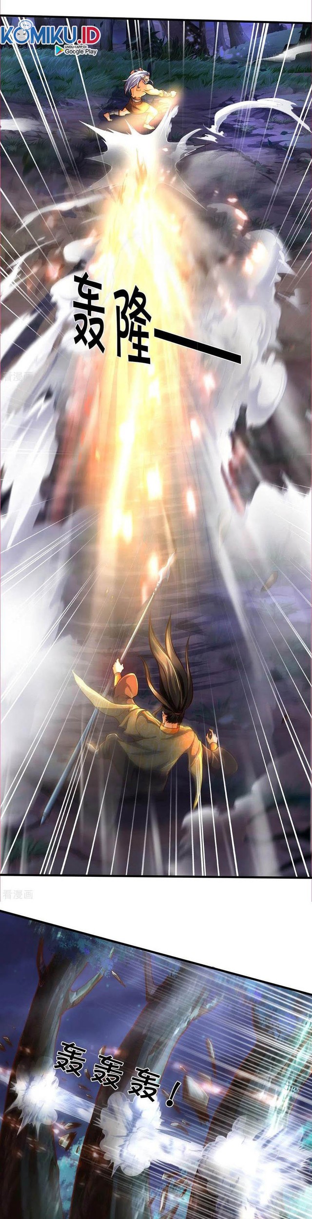 Shenwu Tianzun Chapter 287 - halaman 4