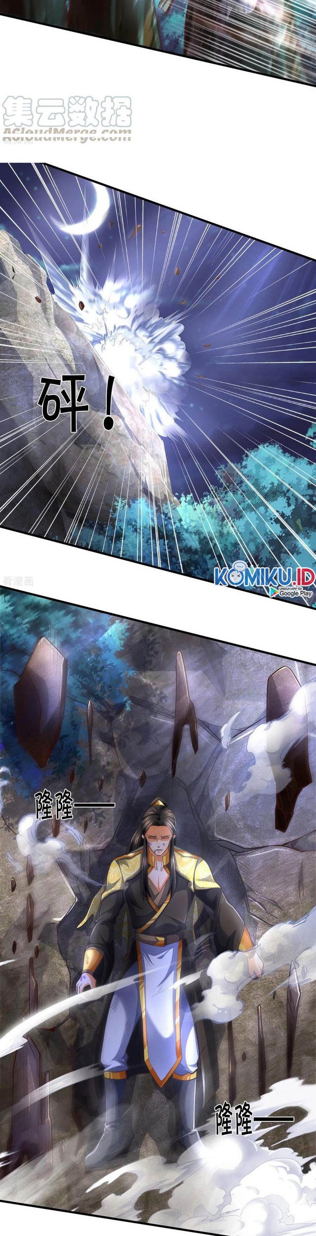 Shenwu Tianzun Chapter 287 - halaman 5