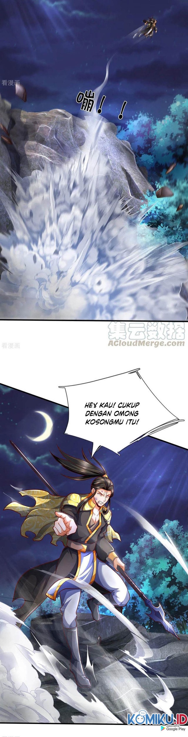 Shenwu Tianzun Chapter 287 - halaman 7
