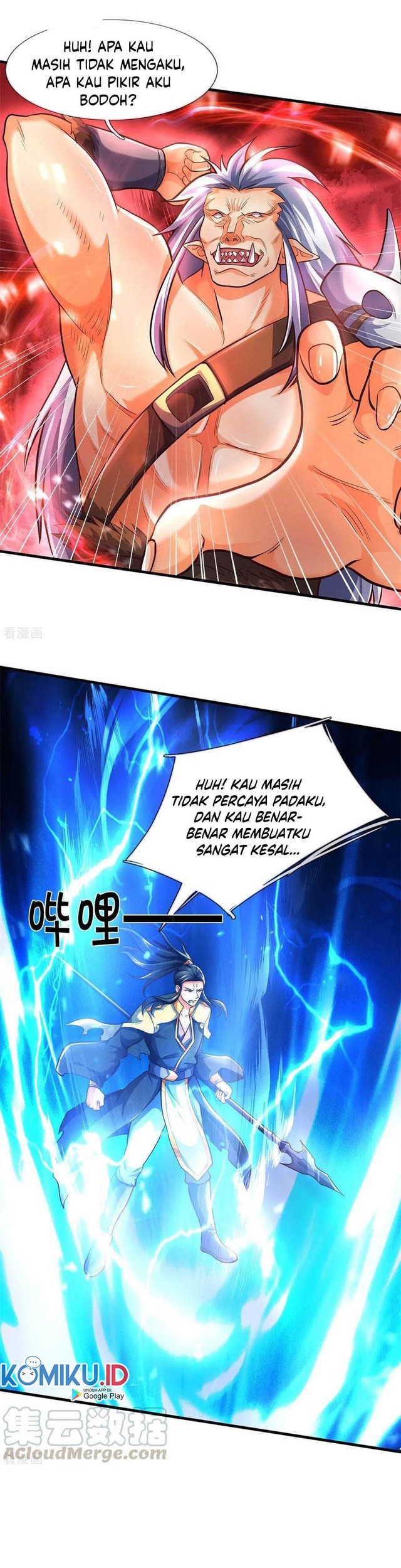 Shenwu Tianzun Chapter 288 - halaman 2
