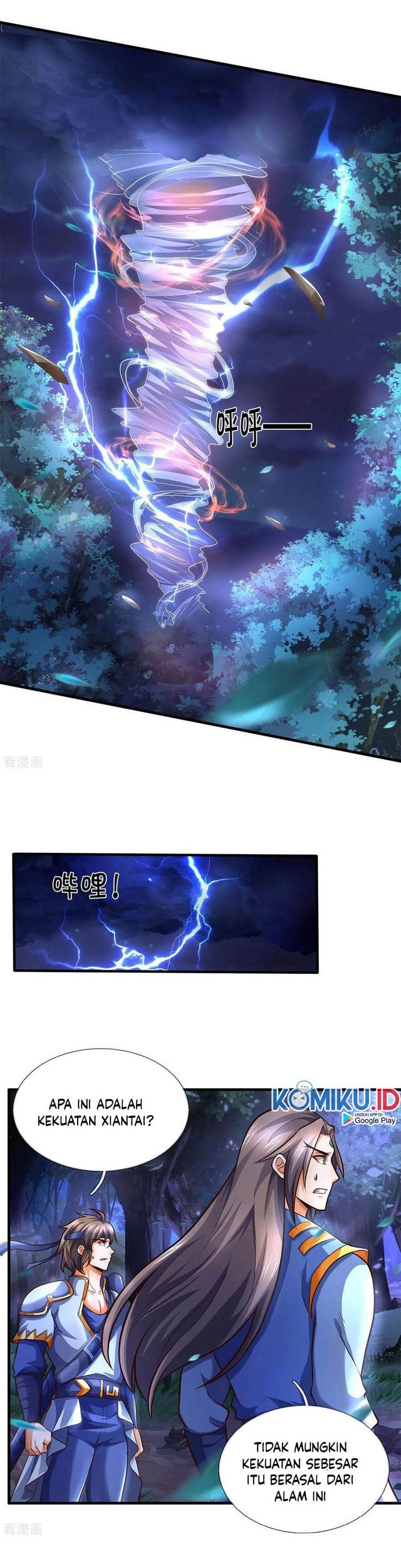 Shenwu Tianzun Chapter 288 - halaman 3