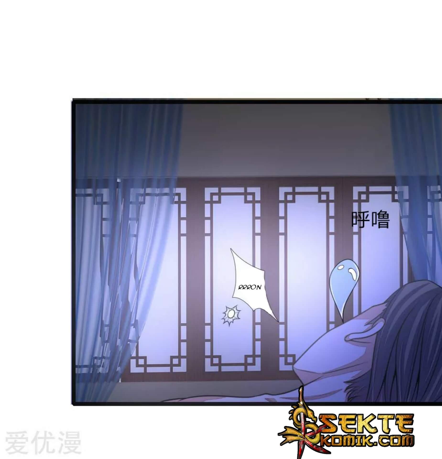 Shenwu Tianzun Chapter 29 - halaman 18
