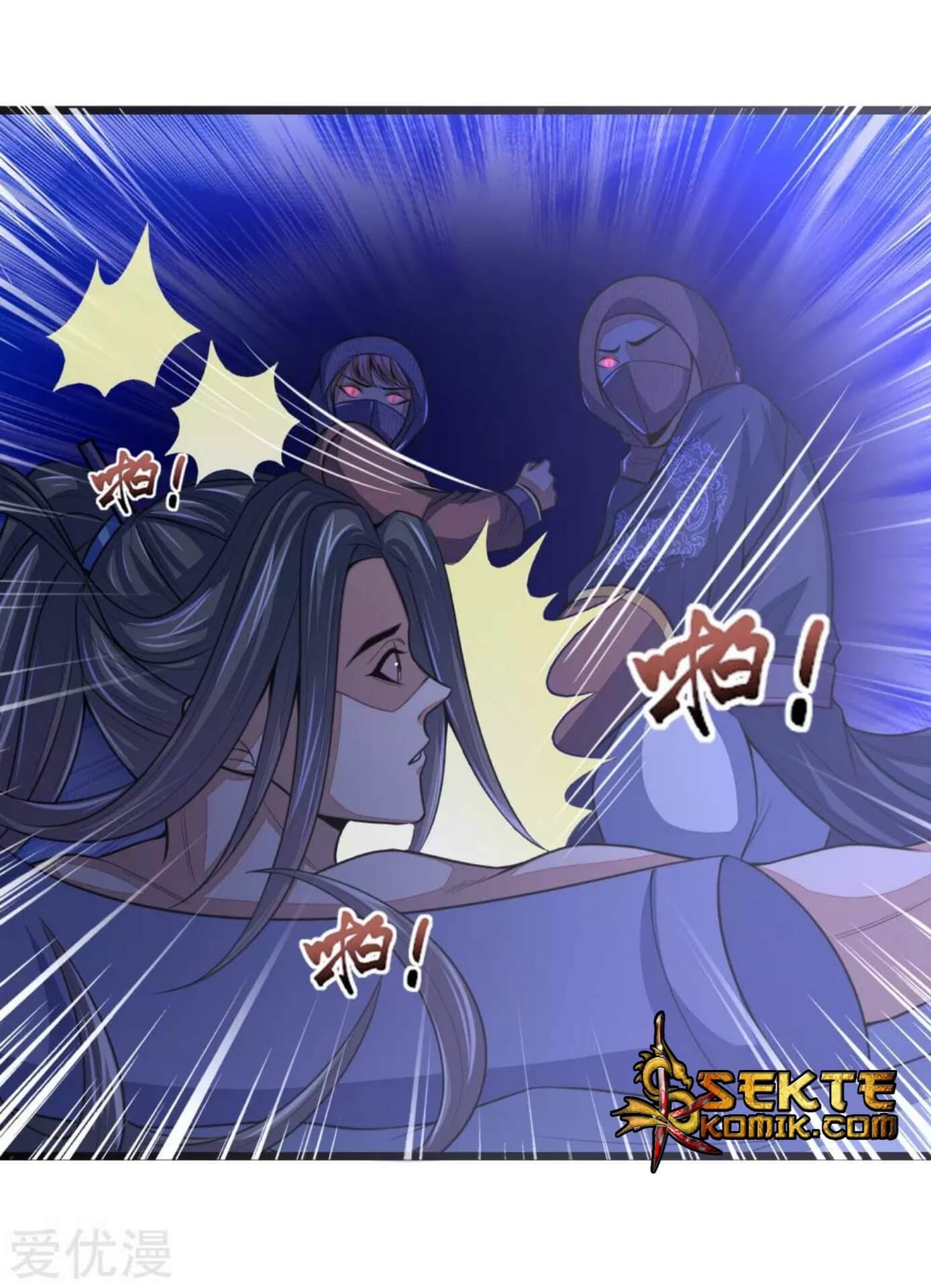 Shenwu Tianzun Chapter 29 - halaman 23