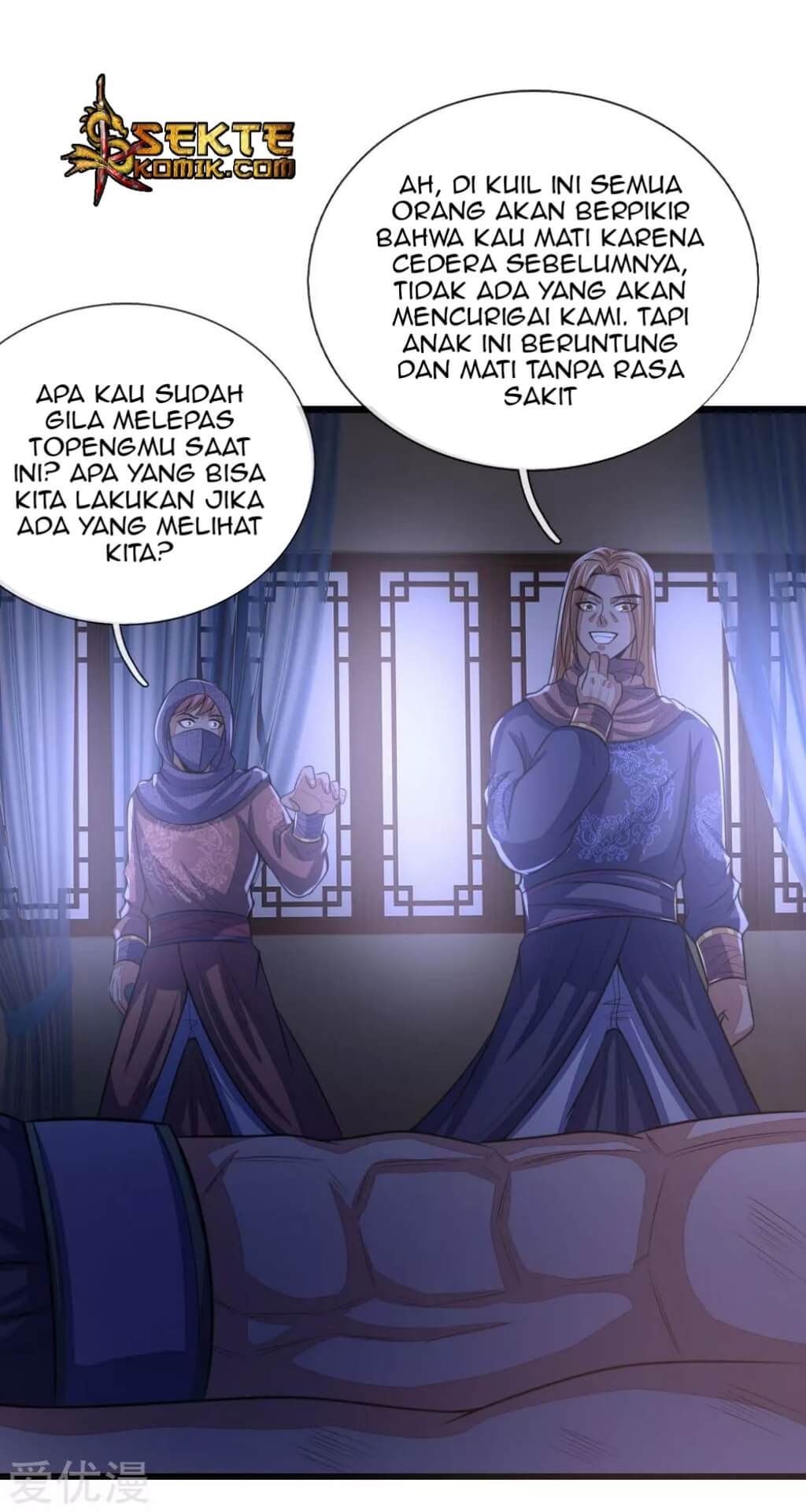 Shenwu Tianzun Chapter 29 - halaman 24