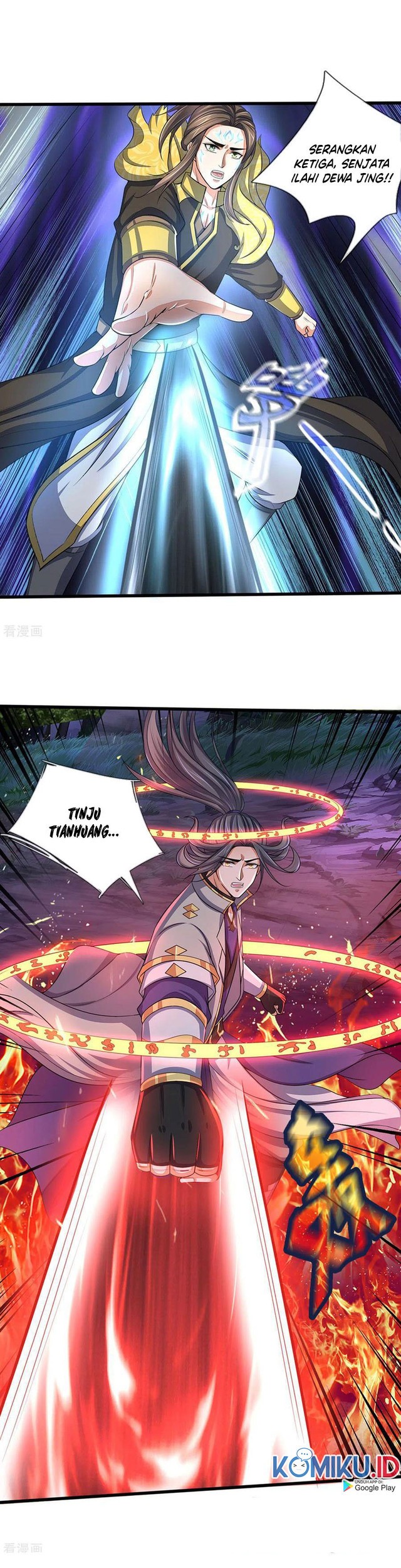 Shenwu Tianzun Chapter 291 - halaman 8