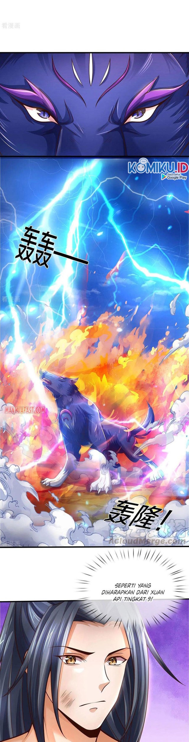 Shenwu Tianzun Chapter 292 - halaman 14