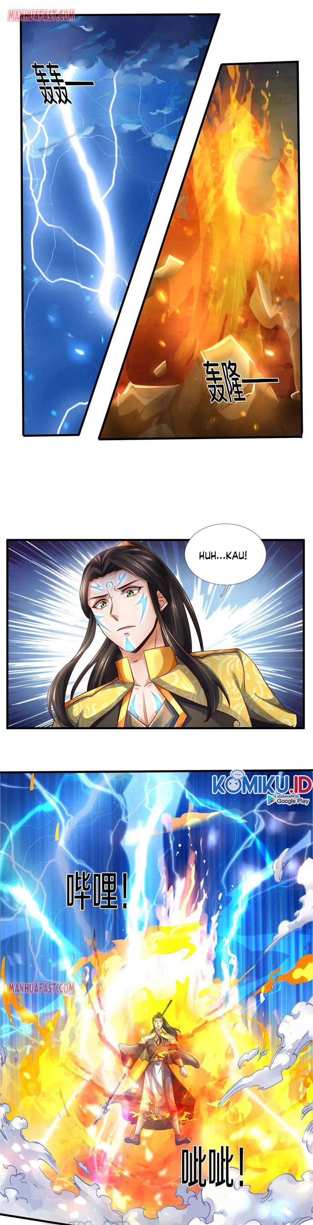 Shenwu Tianzun Chapter 293 - halaman 2