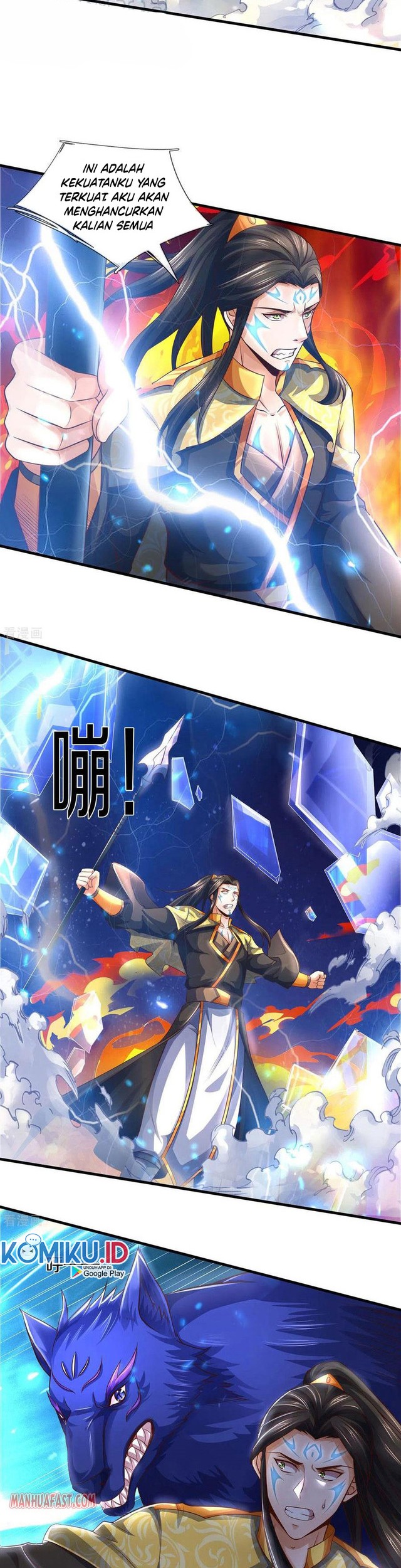 Shenwu Tianzun Chapter 293 - halaman 3