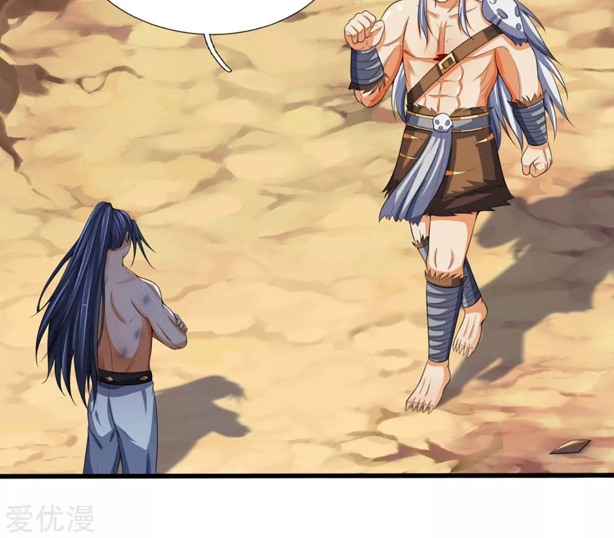 Shenwu Tianzun Chapter 294 - halaman 19