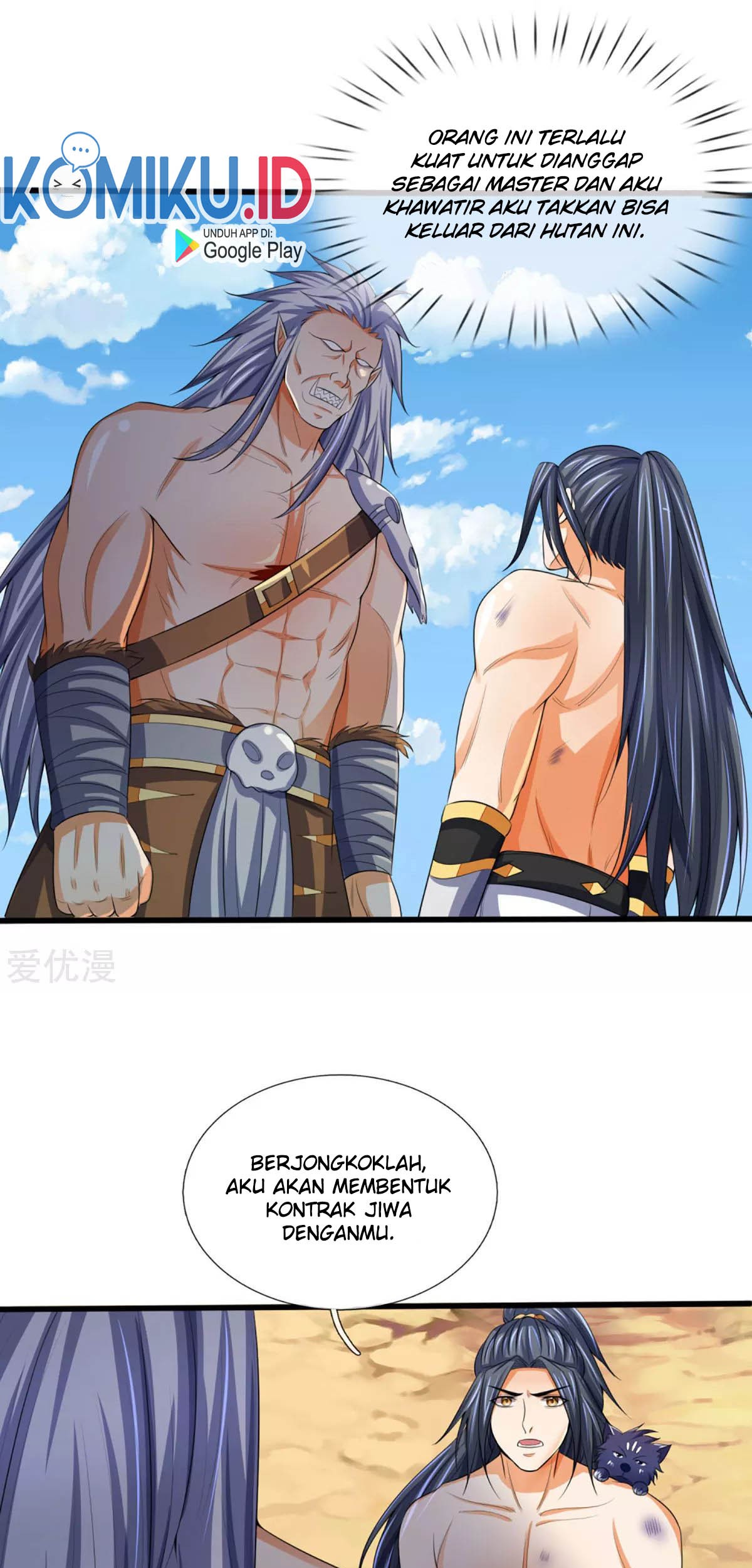 Shenwu Tianzun Chapter 294 - halaman 20