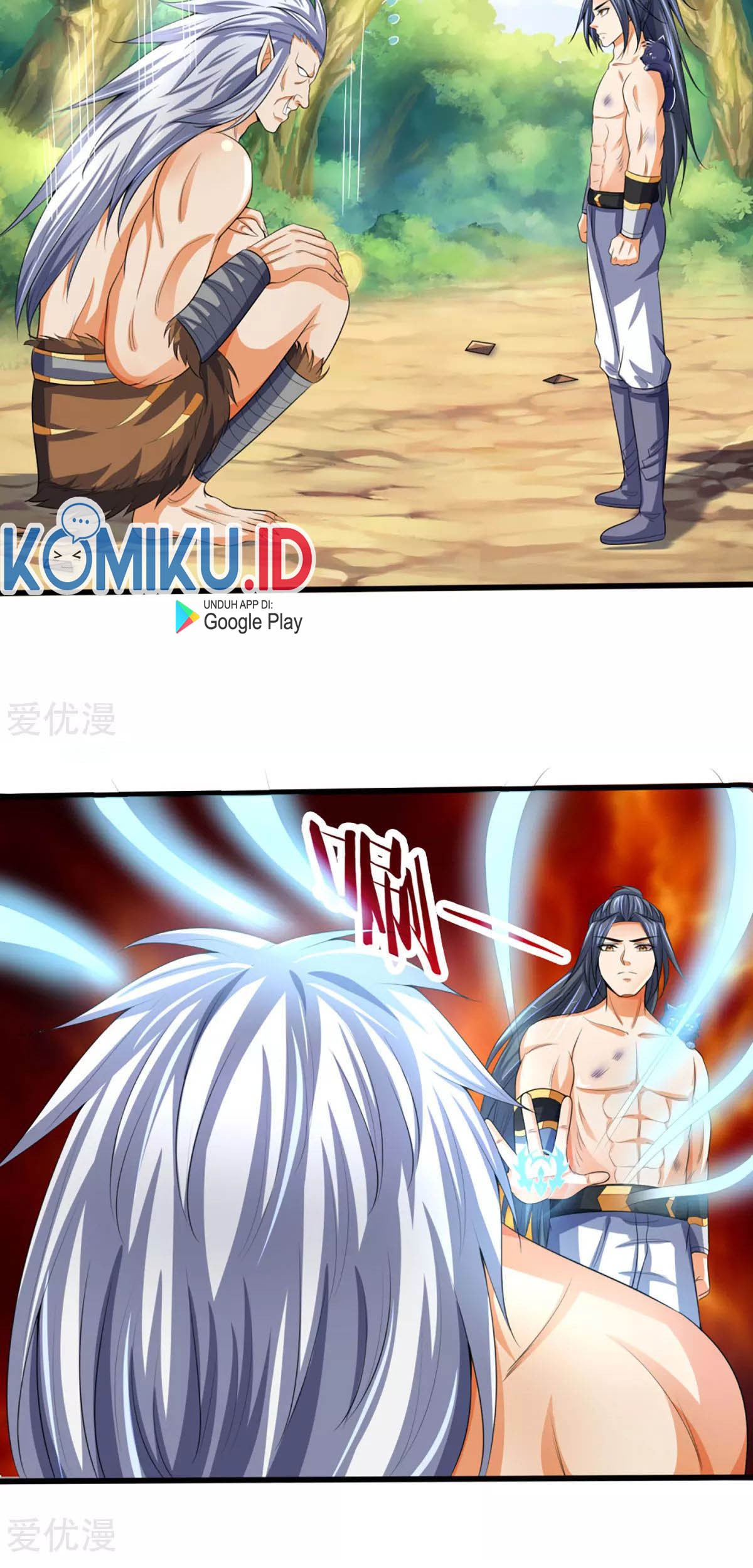 Shenwu Tianzun Chapter 294 - halaman 22