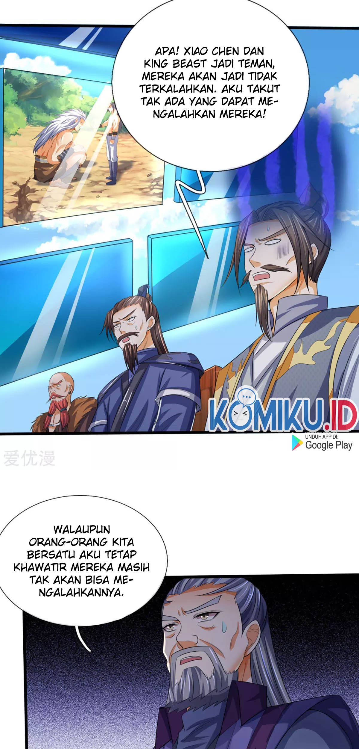 Shenwu Tianzun Chapter 294 - halaman 24
