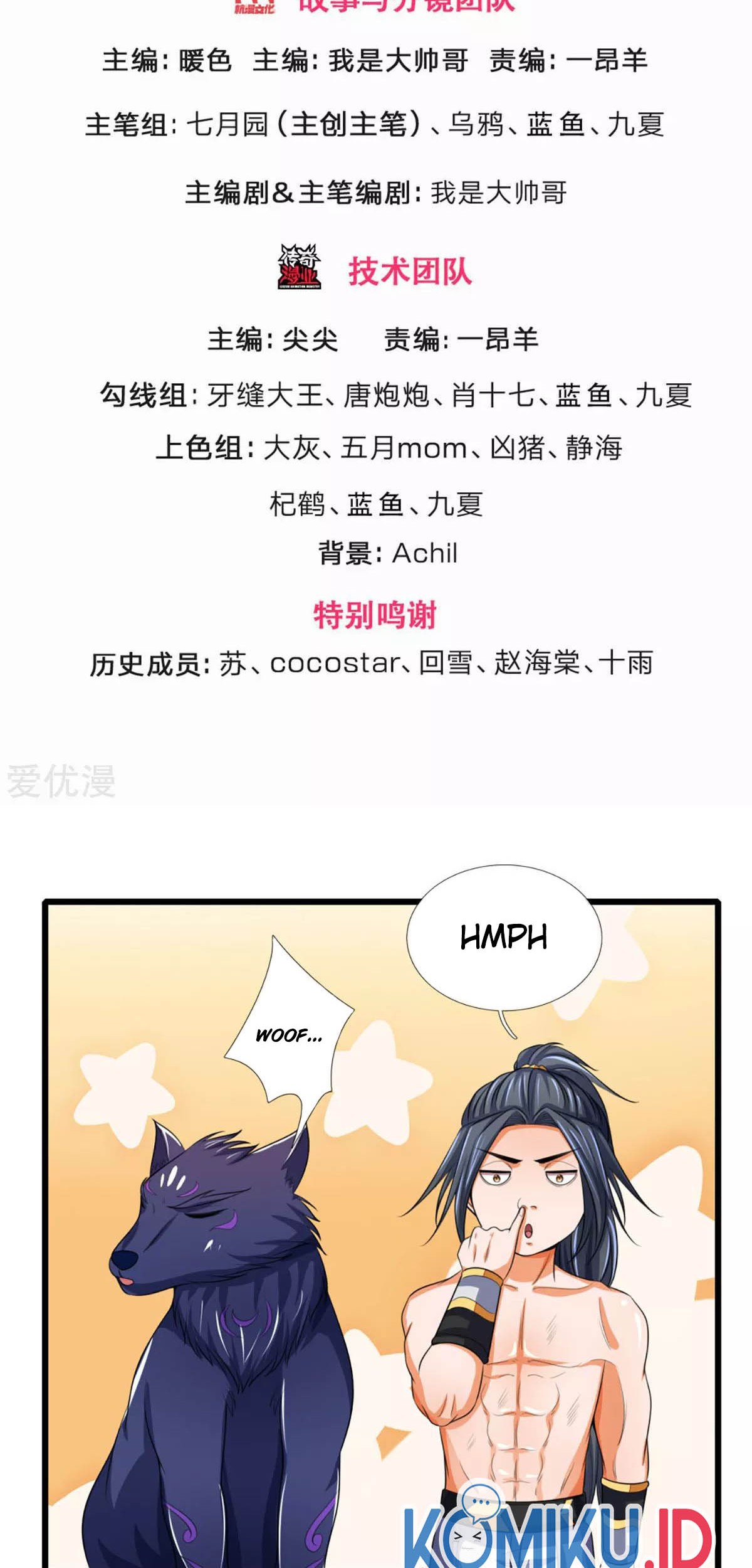 Shenwu Tianzun Chapter 294 - halaman 4