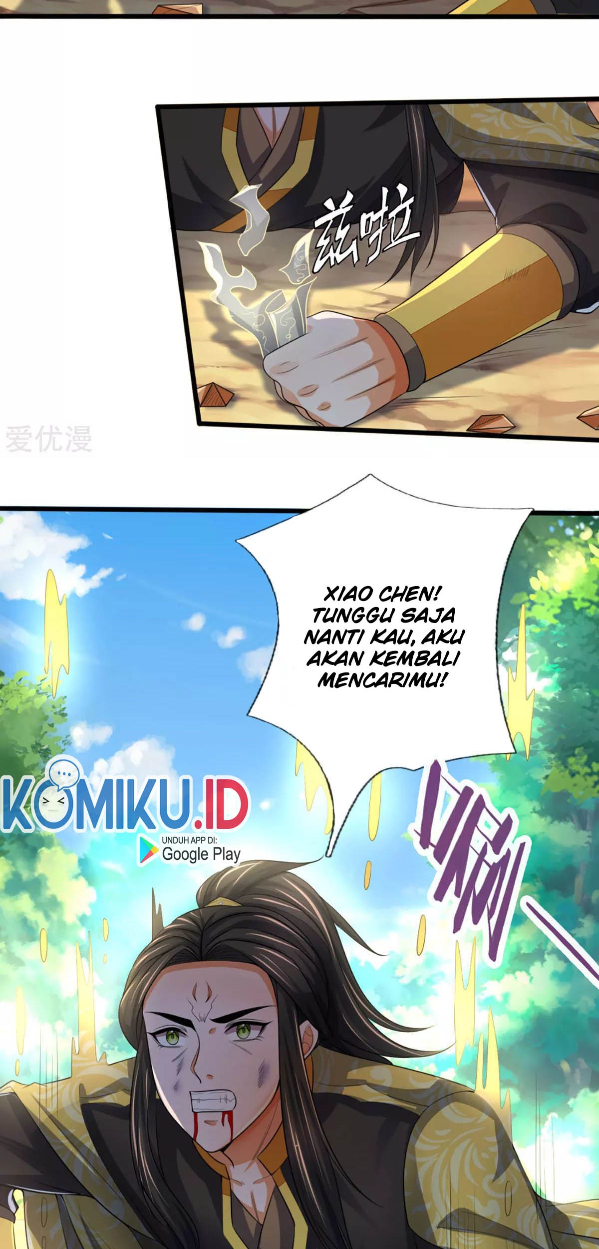 Shenwu Tianzun Chapter 294 - halaman 7