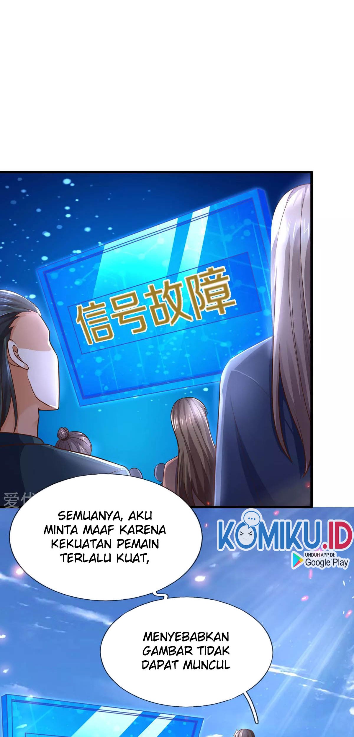Shenwu Tianzun Chapter 295 - halaman 10