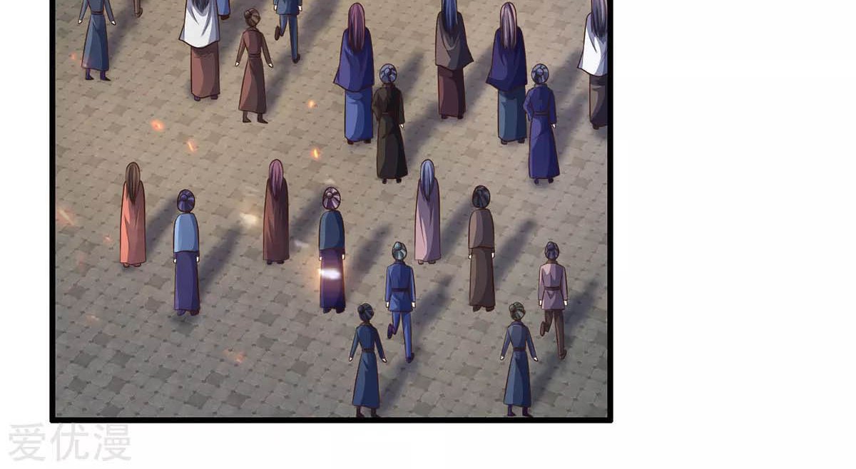 Shenwu Tianzun Chapter 295 - halaman 14