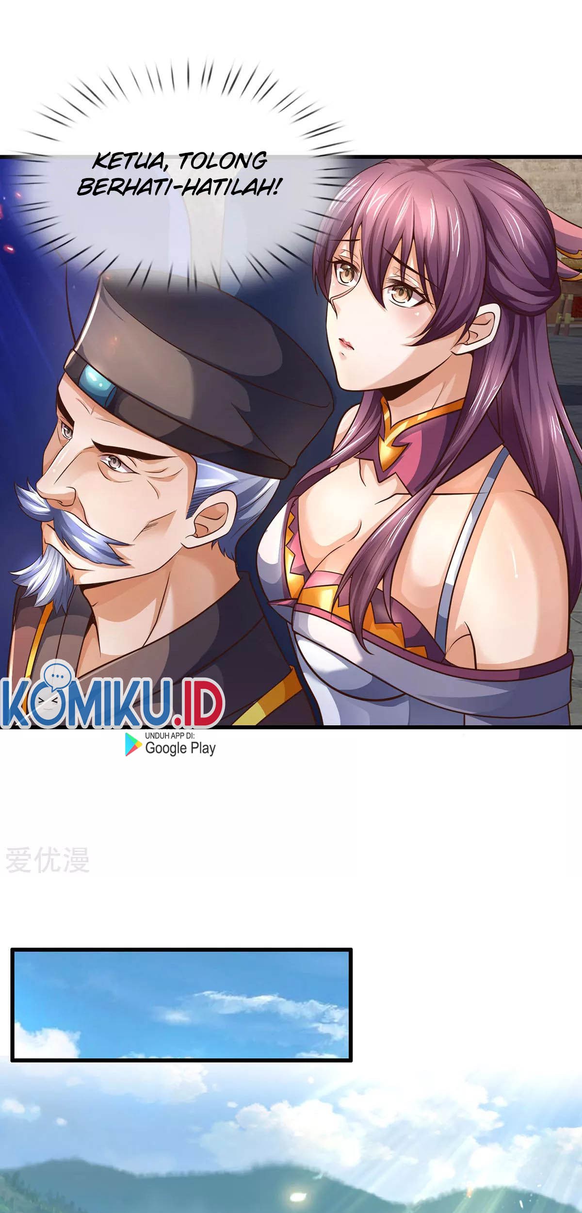 Shenwu Tianzun Chapter 295 - halaman 15