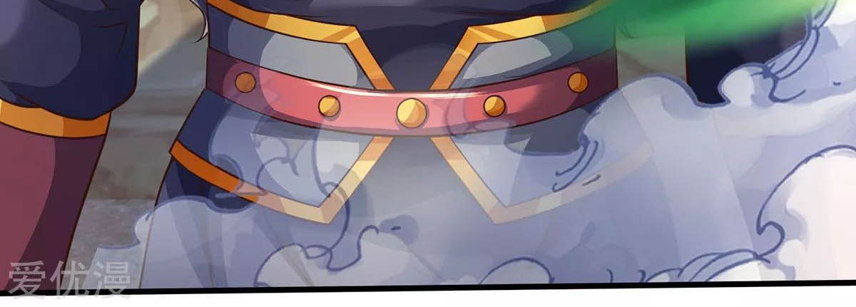 Shenwu Tianzun Chapter 295 - halaman 20
