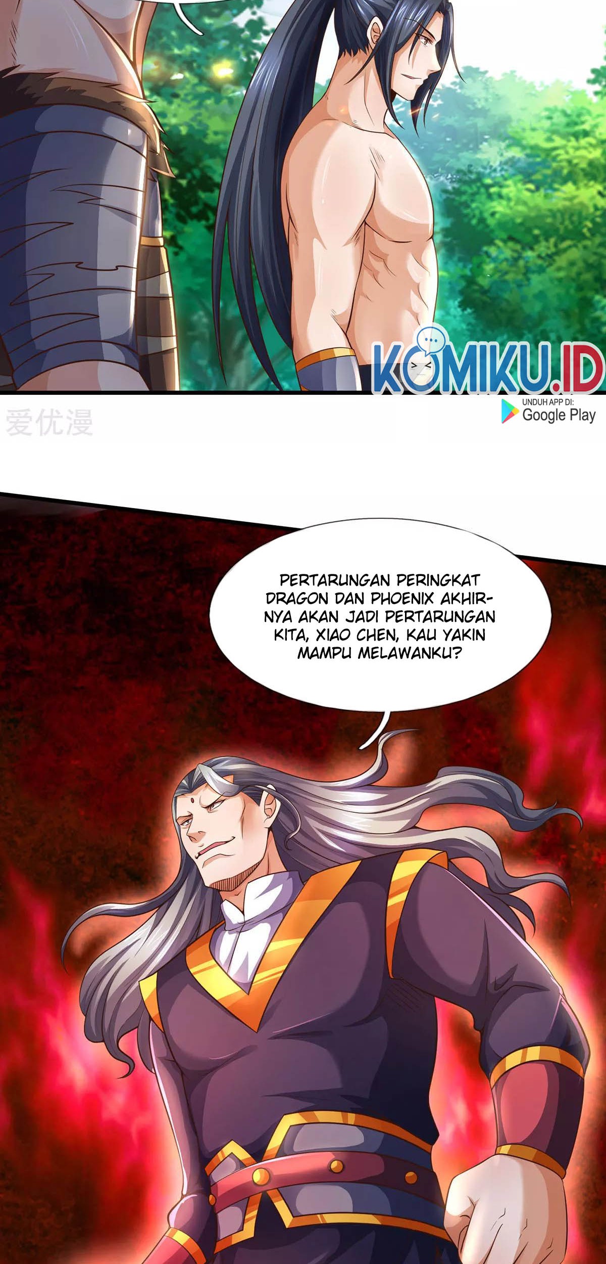 Shenwu Tianzun Chapter 295 - halaman 24