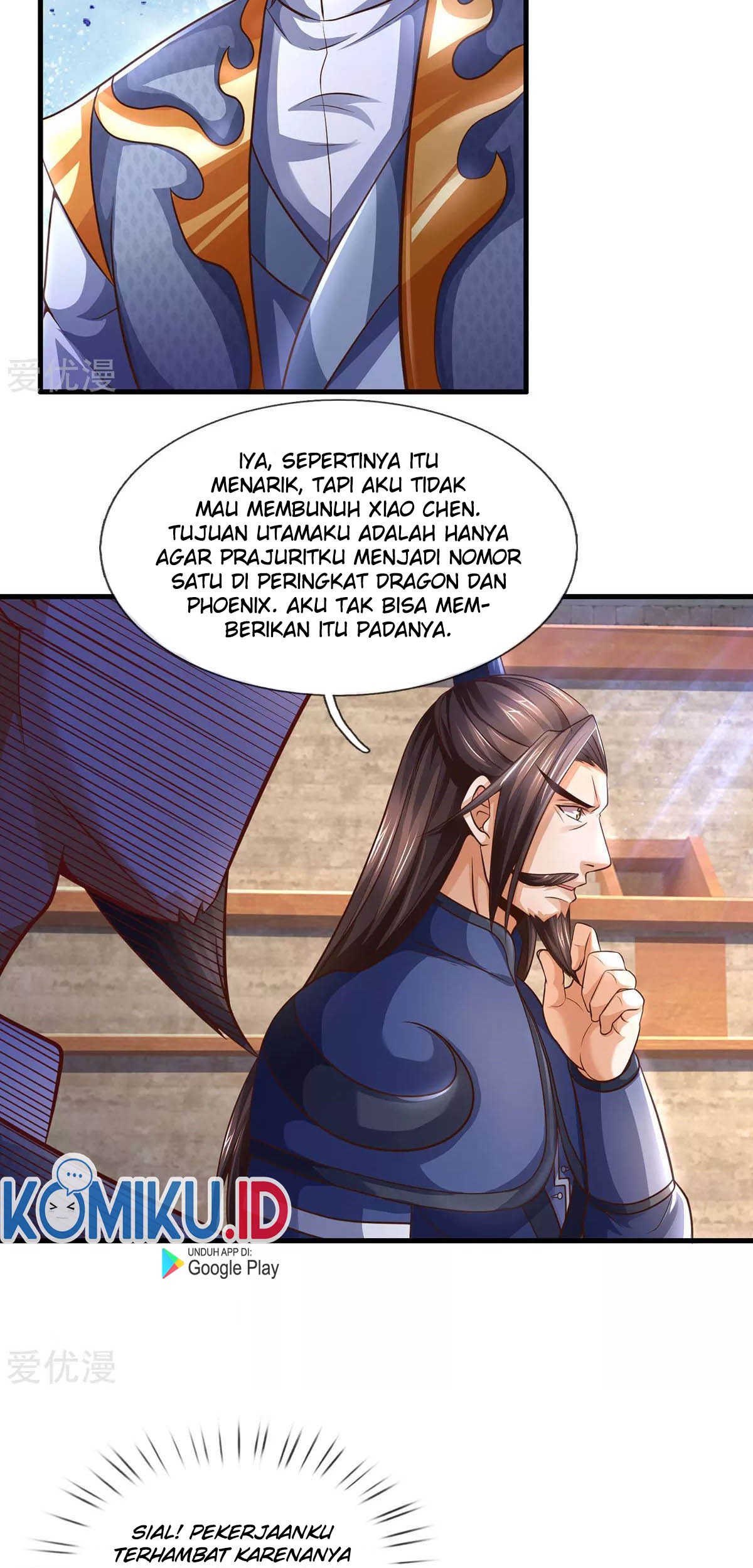 Shenwu Tianzun Chapter 295 - halaman 5