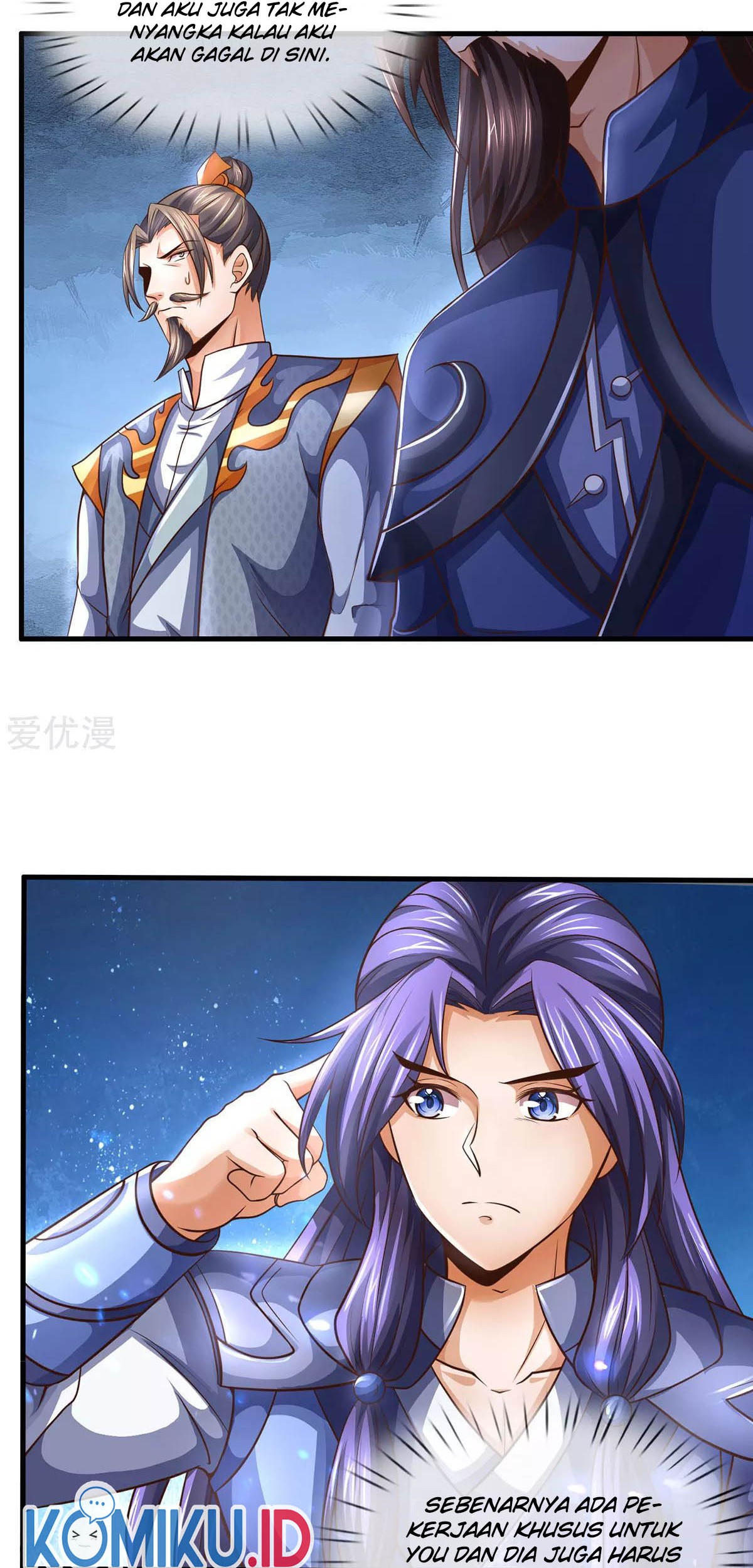 Shenwu Tianzun Chapter 295 - halaman 6