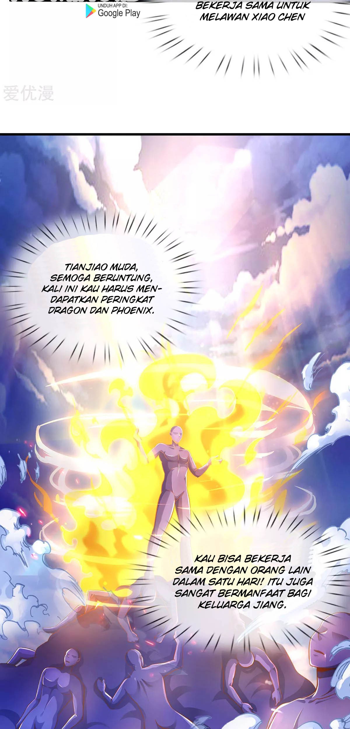 Shenwu Tianzun Chapter 295 - halaman 7