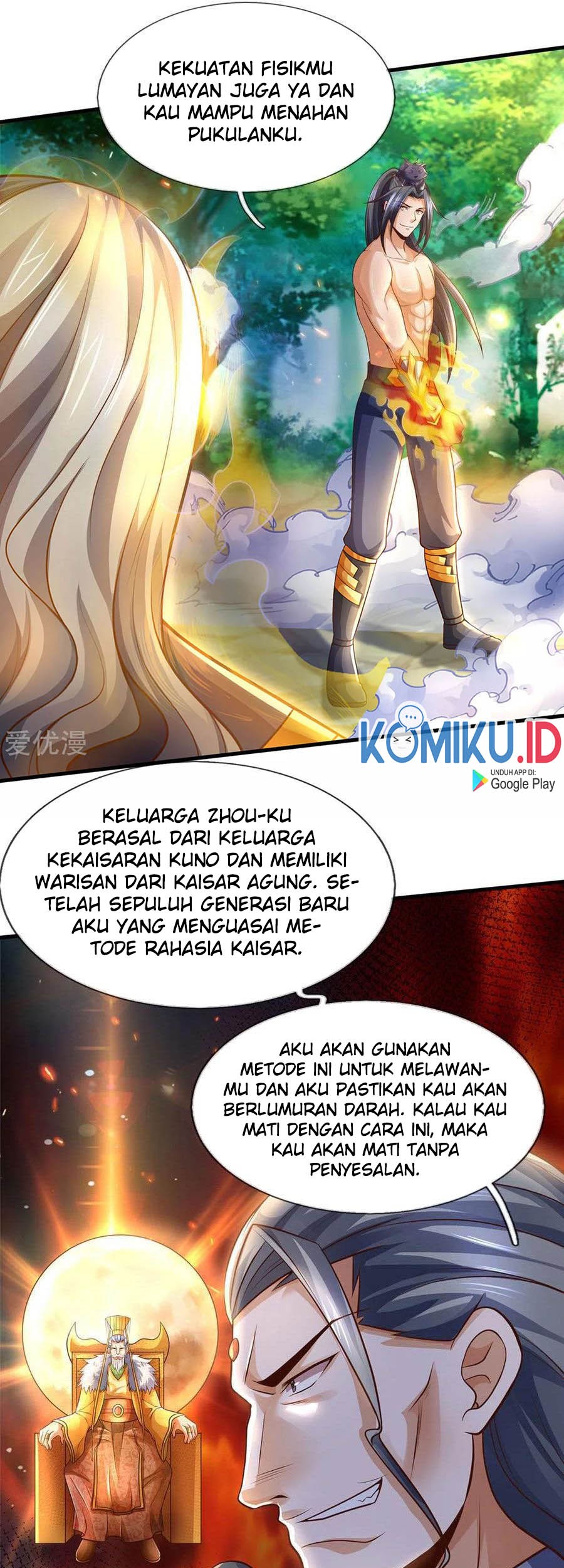 Shenwu Tianzun Chapter 296 - halaman 11