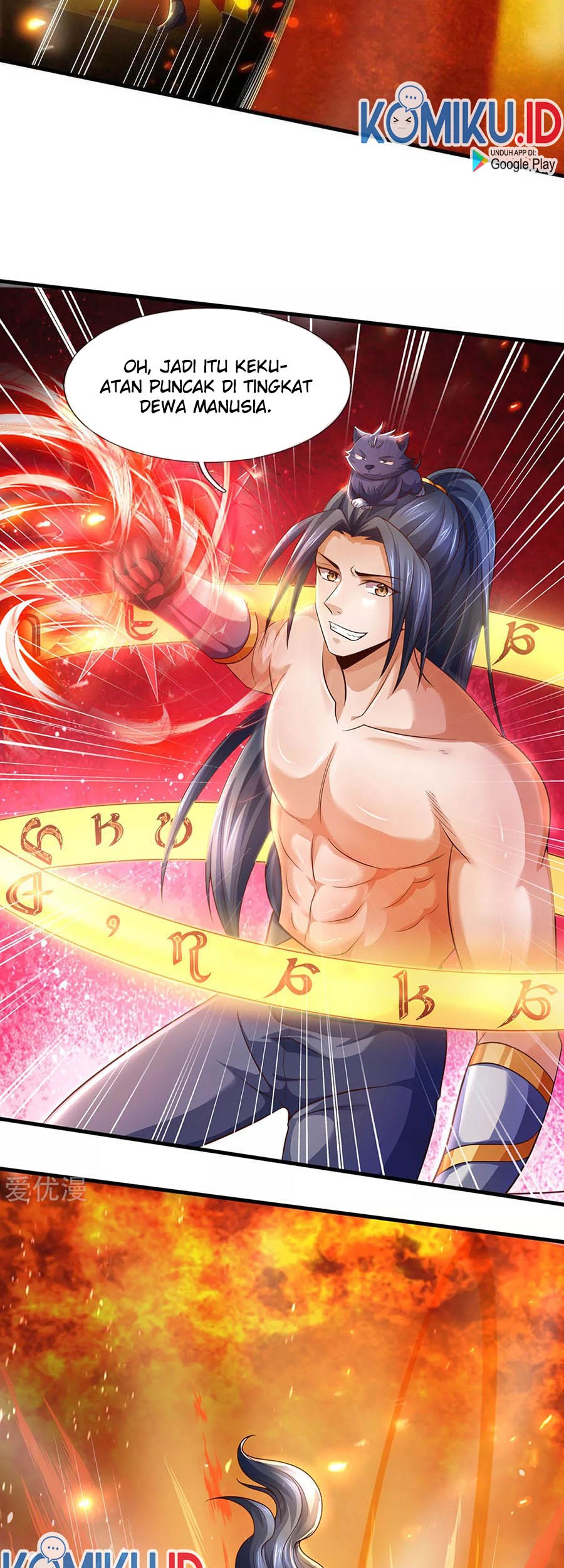 Shenwu Tianzun Chapter 296 - halaman 15