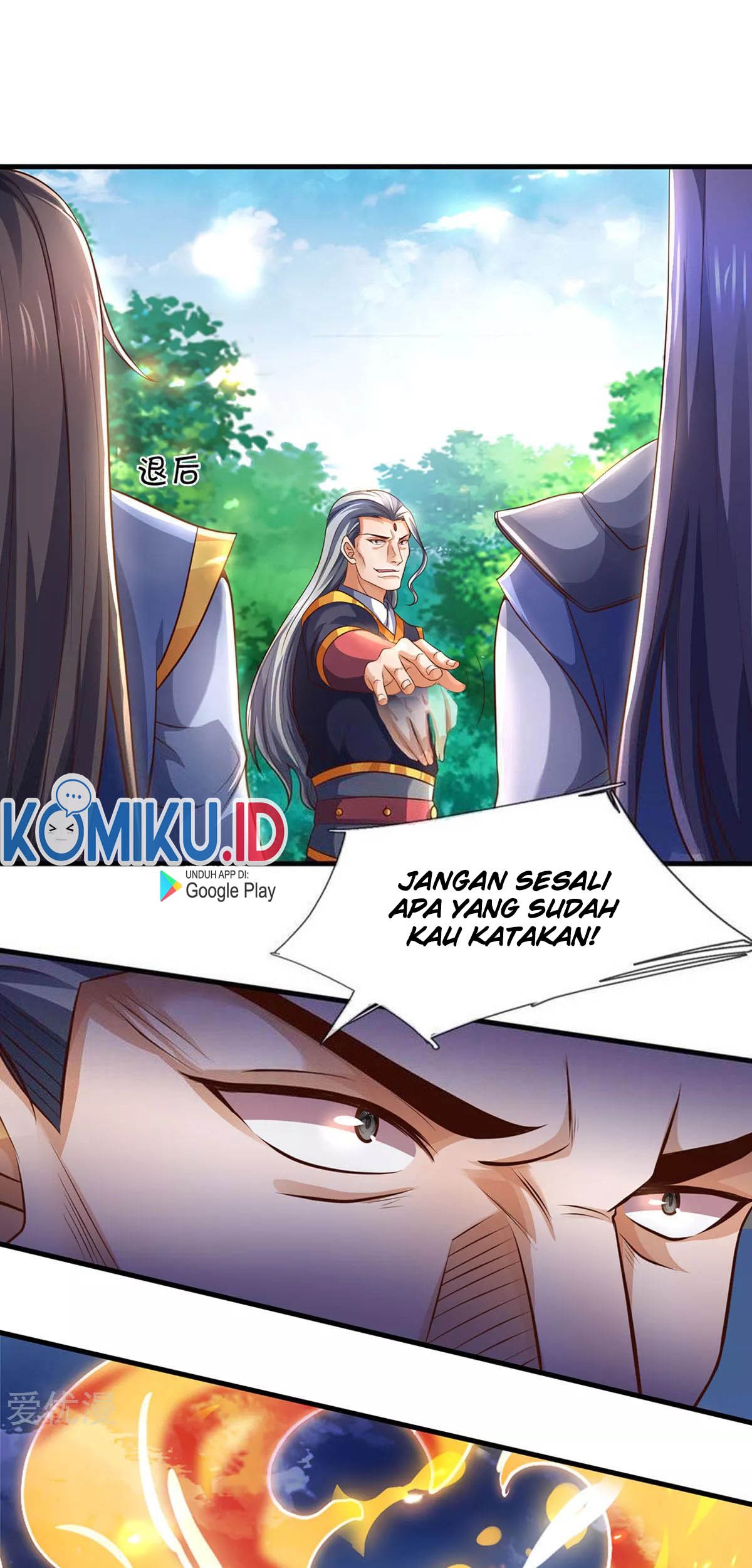 Shenwu Tianzun Chapter 296 - halaman 5