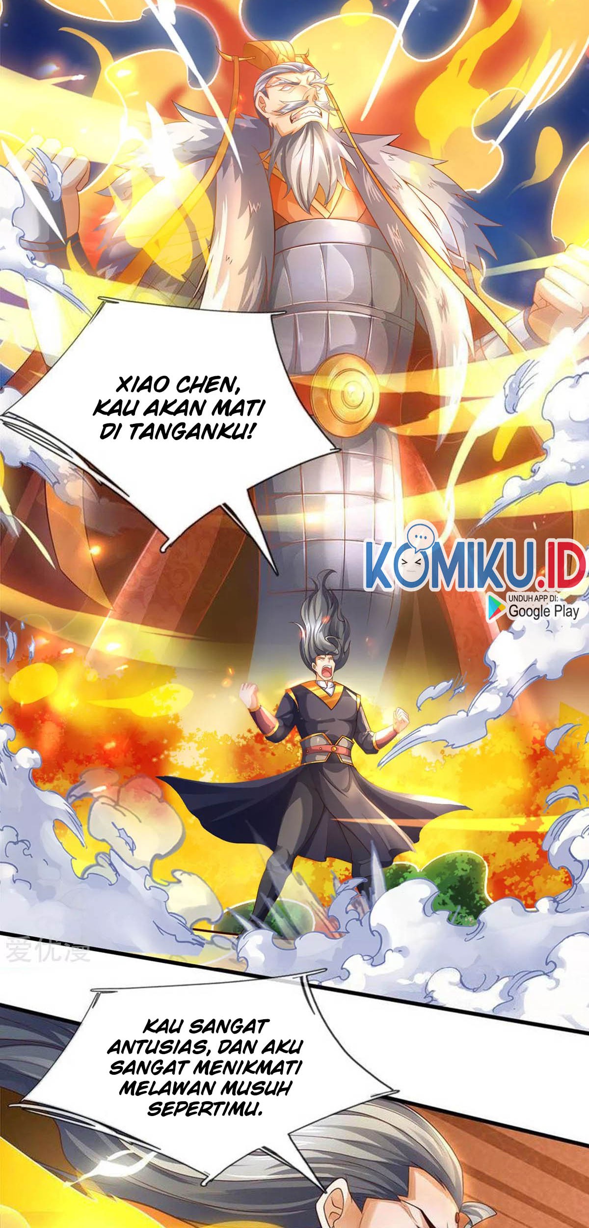 Shenwu Tianzun Chapter 296 - halaman 6